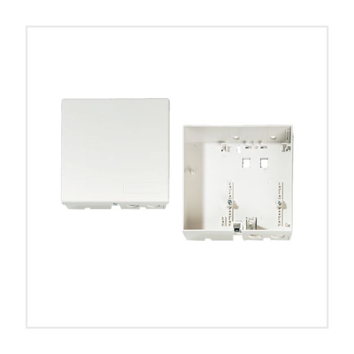 Aritech Empty Housing Multi Purpose, DHX75AC