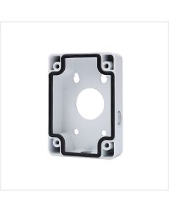 Dahua Junction Box (White), WALL-BK-W3