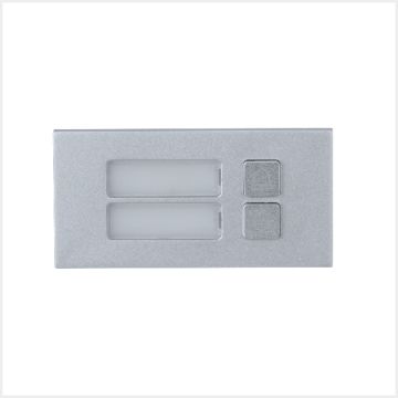 Dahua 2 Button Module, DHI-VTO4202F-MB2
