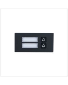 Dahua Touchless 0-CH IP55 IK07 Button Module